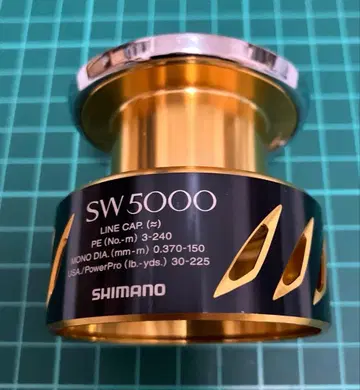 시마노 13 스텔라 SW 5000번 교체 스풀