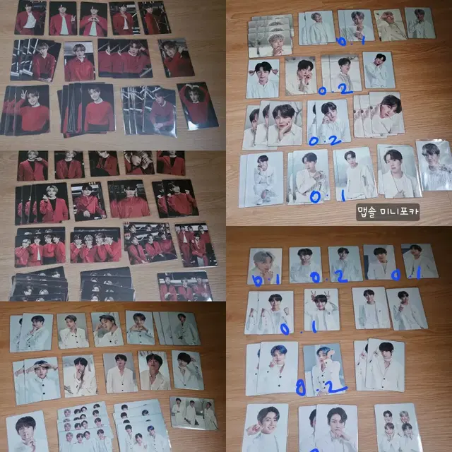 bts 방탄 맵솔 방방콘 맵솔원 미니 포카 모음