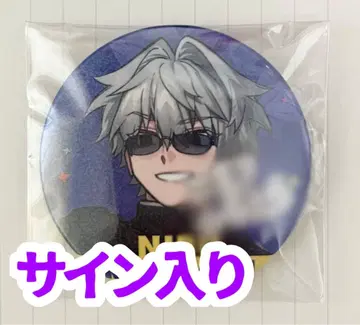 버디 PUS 2부 라루타루 사인 캔뱃지