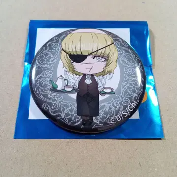 지. 지구의 운동에 대하여 바데니 스이파라 캔뱃지 2