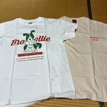 녹황색사회 T셔츠 M사이즈 세트