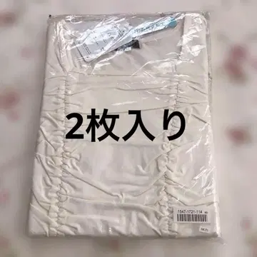 니센 묶음 판매 티셔츠 2장 아이보리 긴팔 셔츠 LL