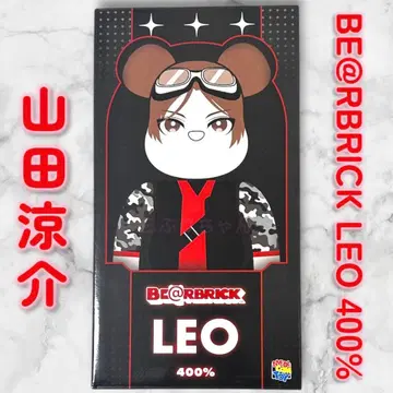 야마다 료스케 베어브릭 400% BE@RBRICK LEO 미개봉 새상품