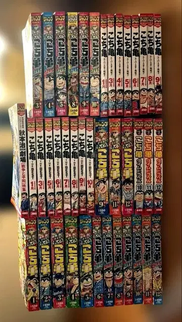 묶음 판매 코치카메 41권