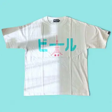 입는 BEER x 도쿄 타워 [ 맥주 ] T셔츠