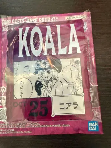 원피스 베이스샵 복권 아크릴 블록 참 코알라