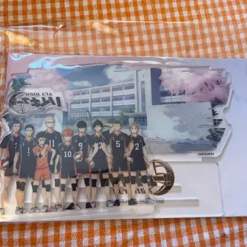 하이큐!! 하이플라 이벤트