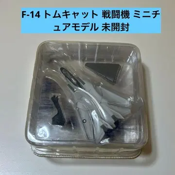 F-14 톰캣 전투기 미니어처 모델 미개봉