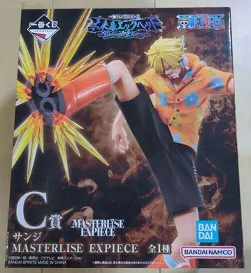 미개봉 제일복권 원피스 미래섬 에그헤드 C상 상디