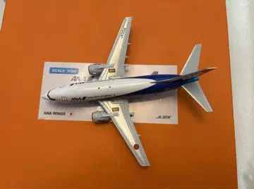 JC Wings 1:200 B737-500 ANA윙스 JA301K