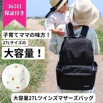 Panbaby 대용량 27L 마더백 블랙