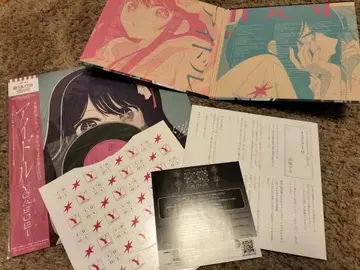 아이돌 YOASOBI CD 소책자 포함 + 특전 메가 자켓