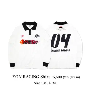 포리미 롱T 04 리미티드 사자비스 YON EXPO