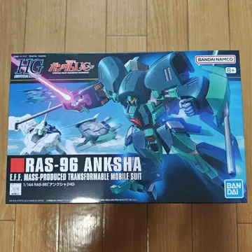 [ 미사용 ] HG UC 앙크샤 1/144 RAS-96 ANKSHA