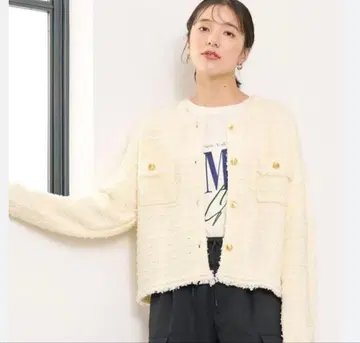 그린 레이블 릴랙싱 니트 가디건