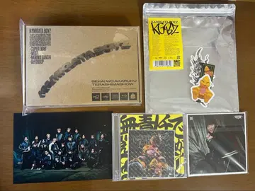 [ 미개봉 ] KAMIGATA BOYZ 한정판 묶음 판매