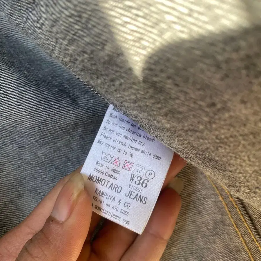 3번째 상품 이미지