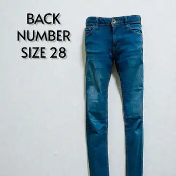 BACK NUMBER 백넘버 스키니 데님 청바지 새상품급 [ 88 ]