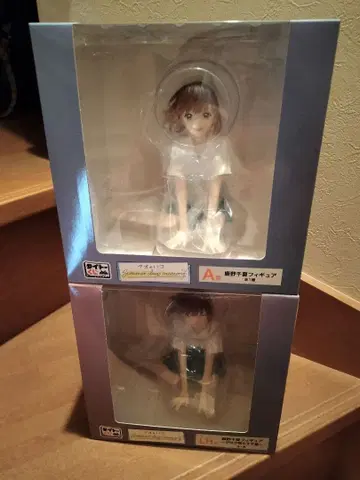 LH상(라스트 원상) 다이토 복권 푸른상자 A상 B상 C상 세트