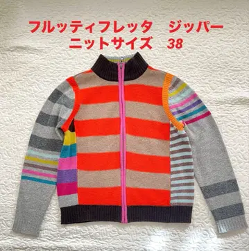 새상품급 FruttiFrutta 긴팔 니트 스웨터