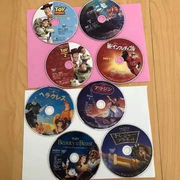 디즈니 픽사 DVD 8작품 세트