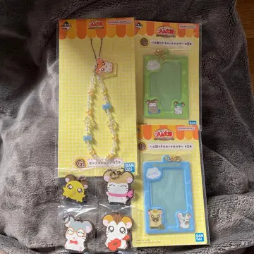 꼬마햄찌 제일복권 7점 묶음 판매