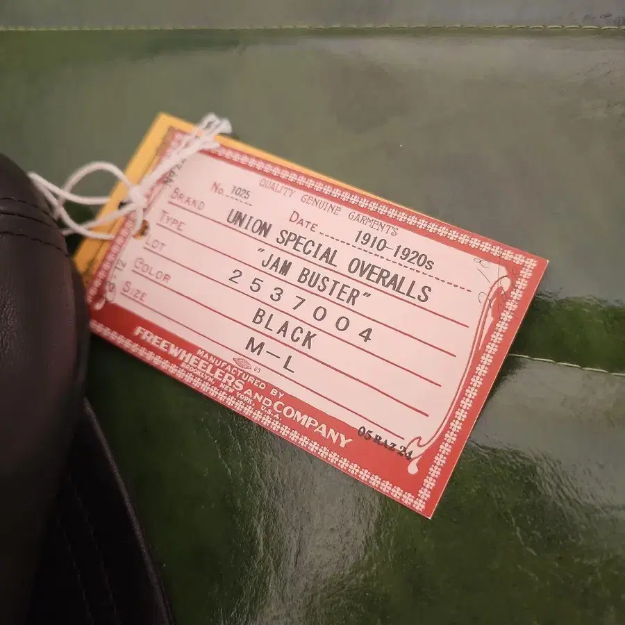 2번째 상품 이미지