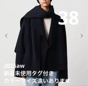 미사용 새상품 이우엔 리버 코트