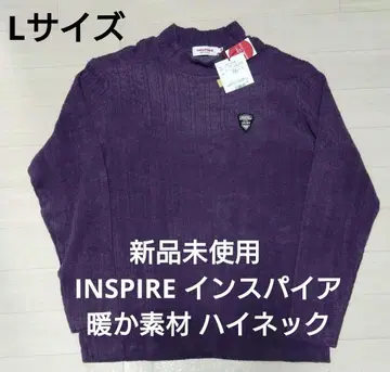 미사용 새상품 INSPIRE 인스파이어 보온 소재 하이넥