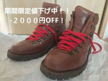 DIEMME ROCCIA 마운틴 부츠