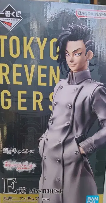 도쿄 리벤저스 피규어 코코노이 하지메