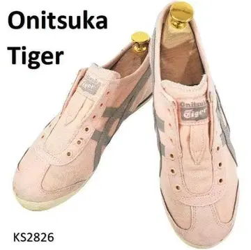 오니츠카타이거 새상품급 1183A360 멕시코66 핑크 22.5cm