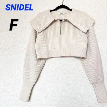 SNIDEL 스나이델 스키퍼 니트 풀오버 울 아이보리 F