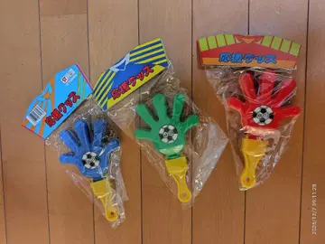 완구 응원 굿즈