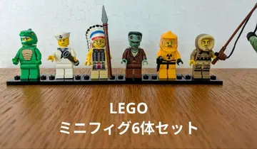 LEGO 미니 피규어 세트 6체 세트
