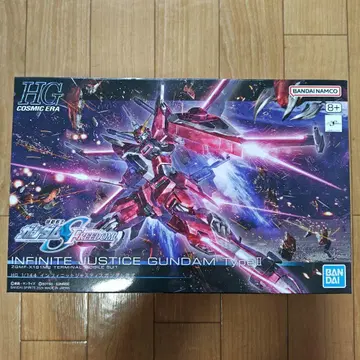 [ 미사용 ] HGCE 인피니트 저스티스 식