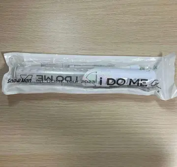 Snow Man 1st DOME TOUR 2023 응원봉