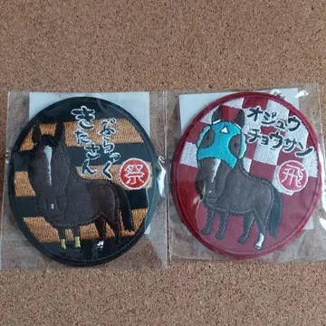 오가와 유리 와펜 배지 키타산 블랙과 오쥬우쵸우산