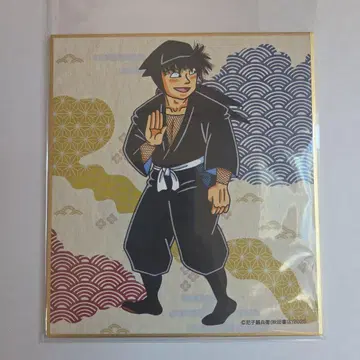 미니 색지 컬렉션 아마코 소베 선생님 작화 도이 한스케