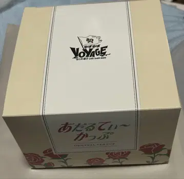 BON BON VOYAGE 아달티~컵