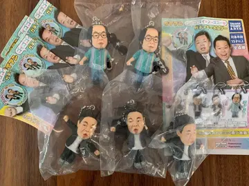 다이앤 가챠 키링