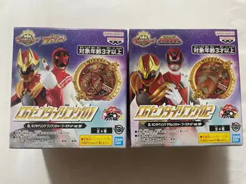 [ 새상품 ] CG 센타이 반지 분붐저 데카레인저 부스 Ver.