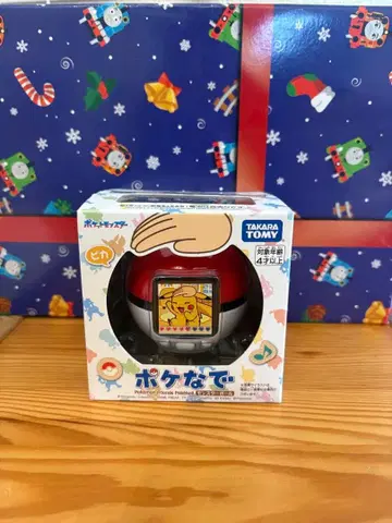 당일 배송 타카라토미 포케나데