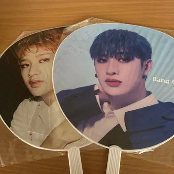 Stray Kids 방찬 부채 2개 세트
