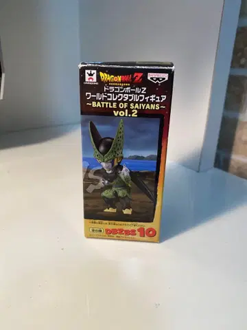 드래곤볼 Z 월드 컬렉터블 피규어 셀 미개봉