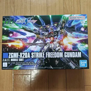 HG 1/144 ZGMF-X20A 스트라이크 프리덤 건담