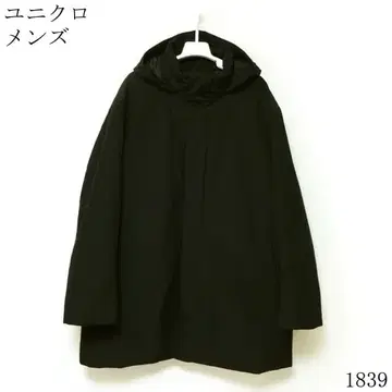 귀한 사이즈 유니클로 블랙 다운 자켓 3XL 새상품급