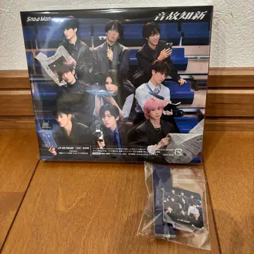 SnowMan 앨범 일반ver 온고지신 특전부