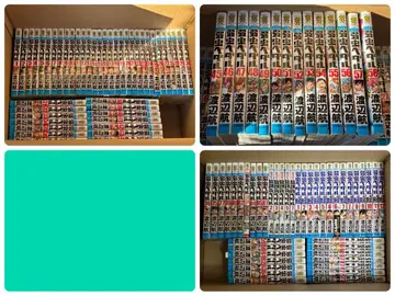 겁쟁이 페달 코믹스 세트