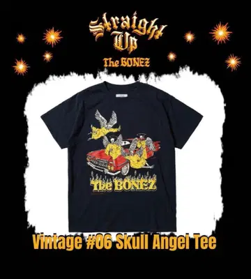 THE BONZE 티셔츠 XL